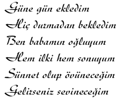 font 1