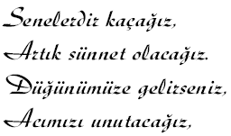 font16