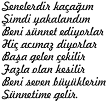dont2